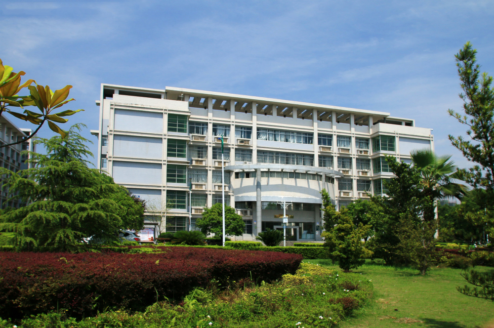 衡阳师范学院欢迎您